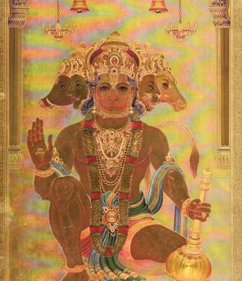 Hanuman-pancha-mukhi-grabado-imagen-papel-de-oro